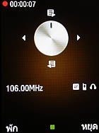 Samsung M3510 Beat - ซัมซุง